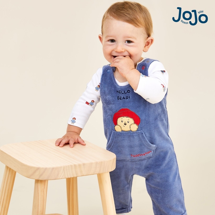 JOJO MAMAN BABE